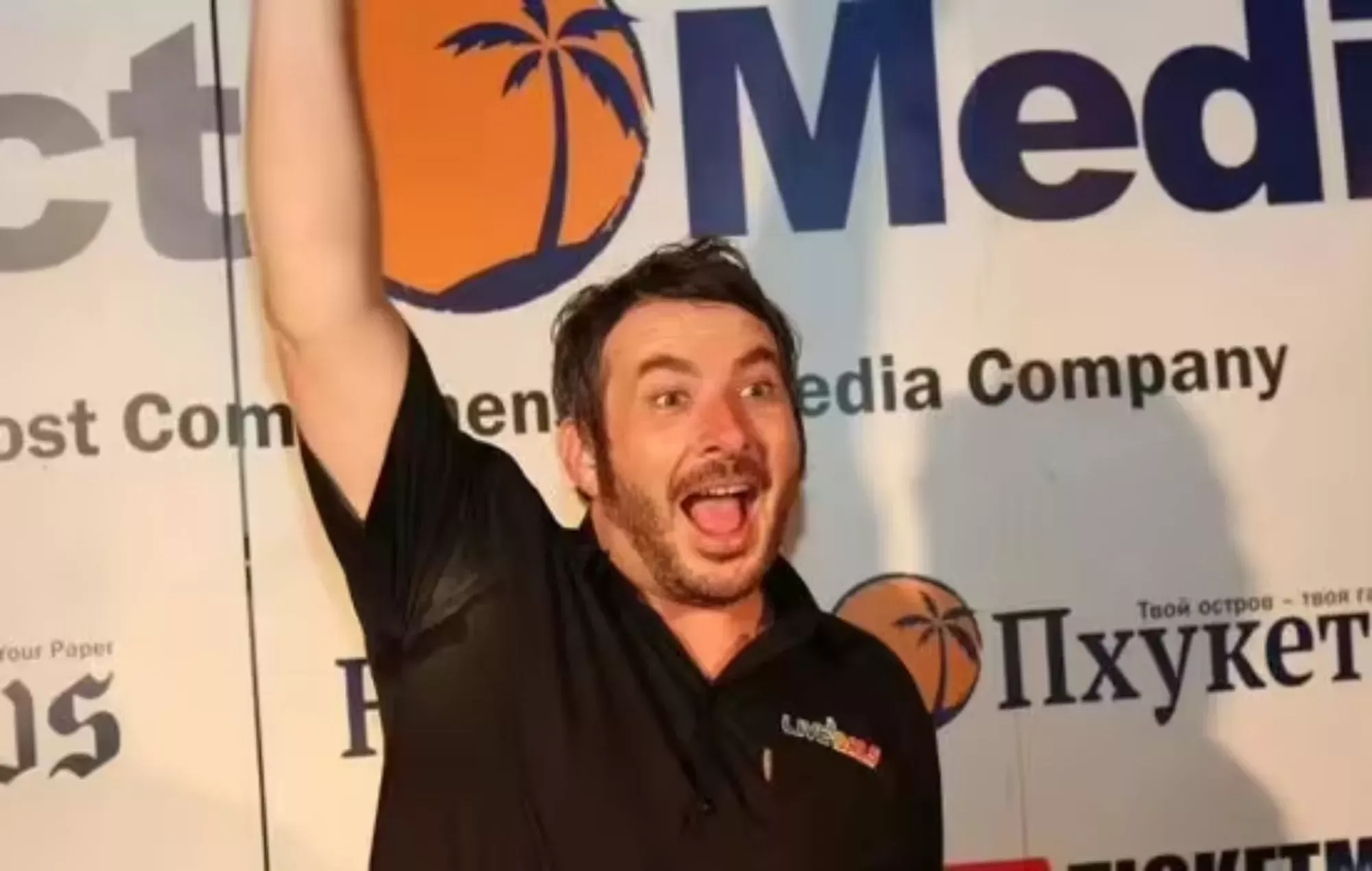 El hombre que murió en Glastonbury era un DJ 