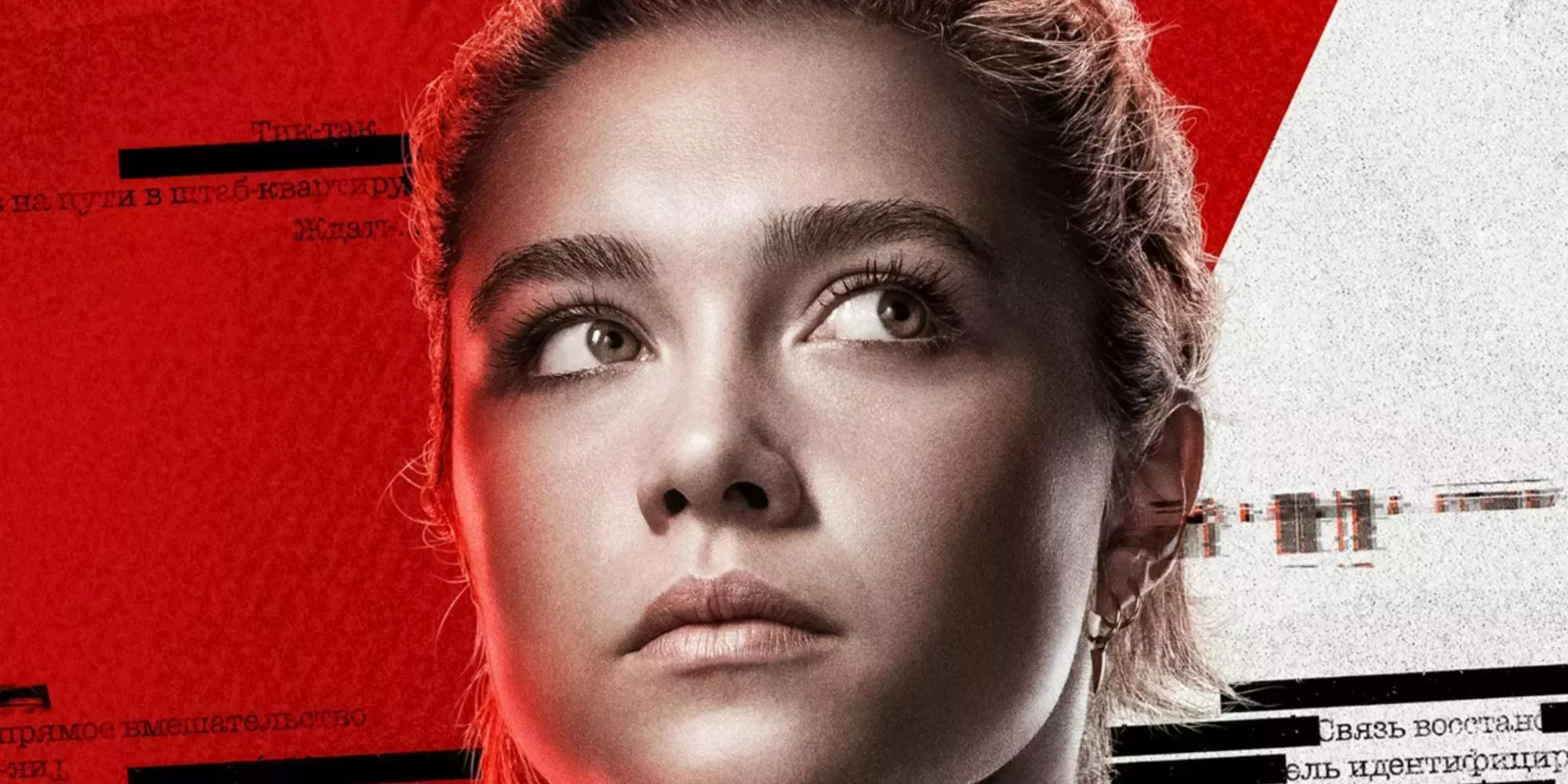 Yelena Belova In Black Widow in the MCU