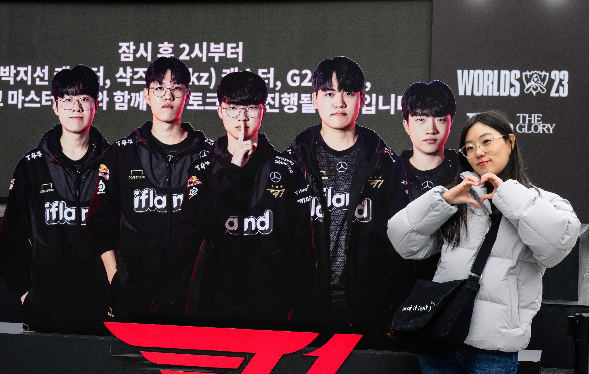 El Presidente de Corea del Sur felicita a SKT T1 por su victoria en los Mundiales de League of Legends