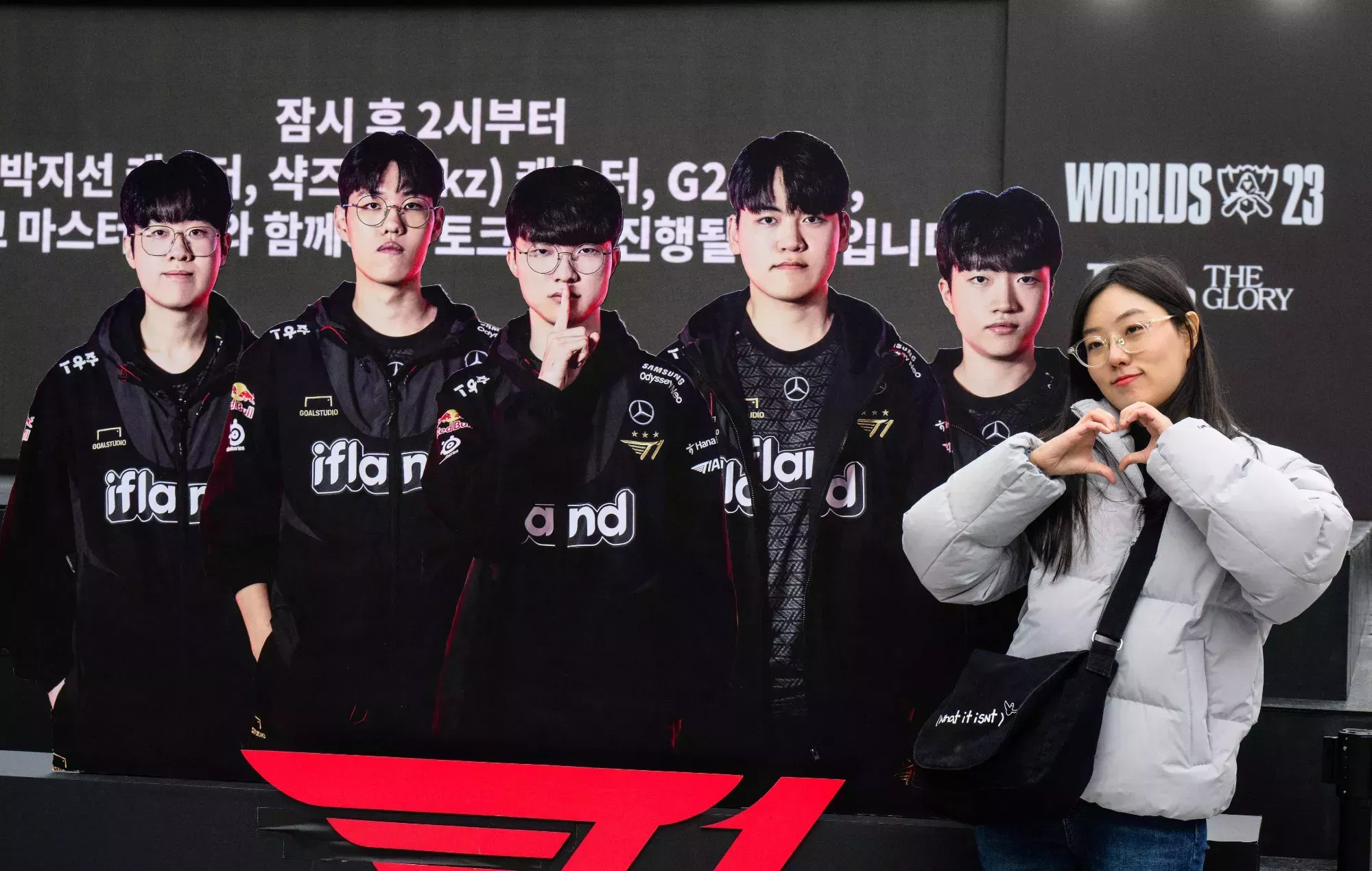 El Presidente de Corea del Sur felicita a SKT T1 por su victoria en los Mundiales de League of Legends