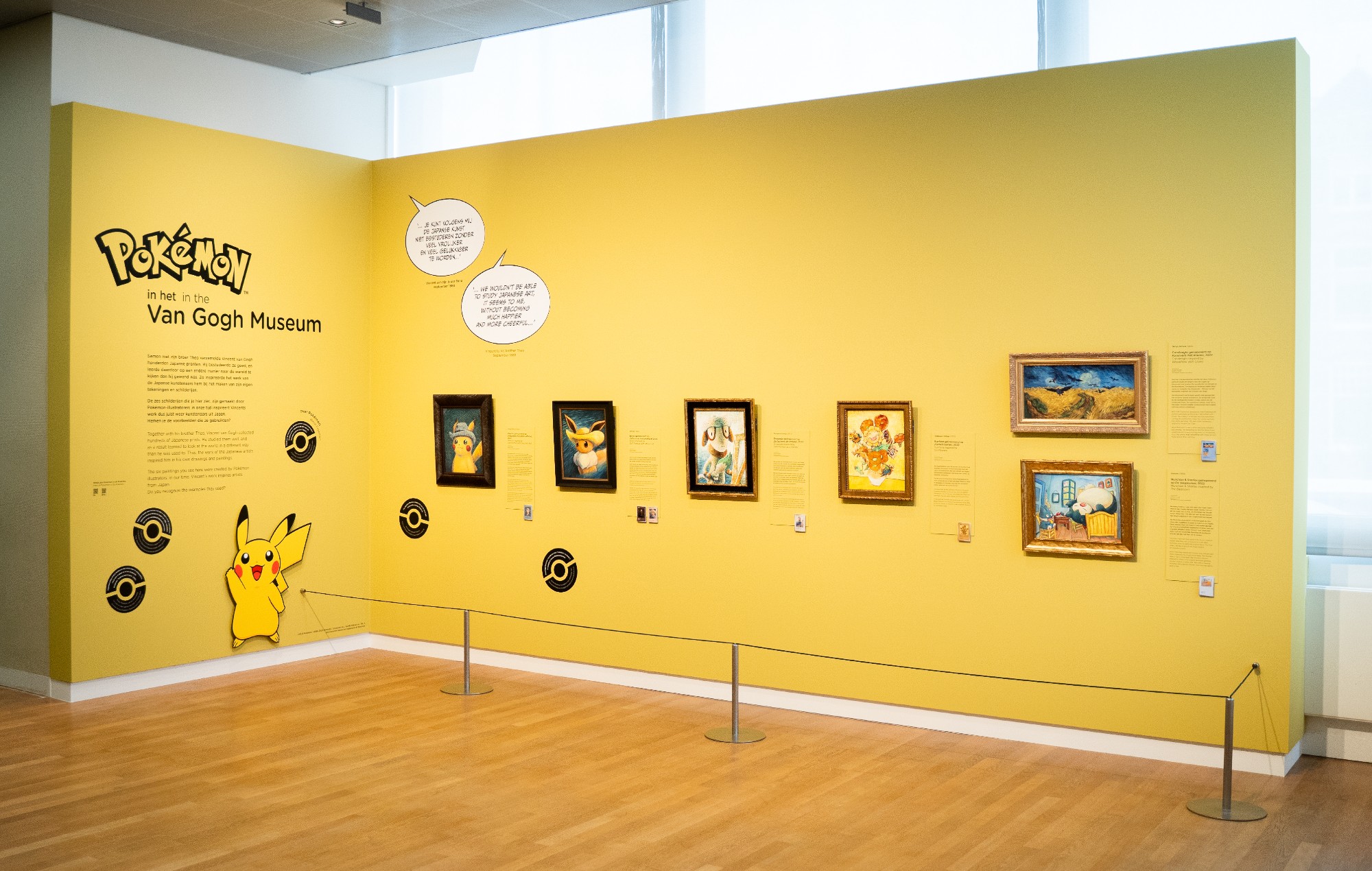 Suspendidos los empleados del Museo Van Gogh por un "incidente" con 'Pokémon