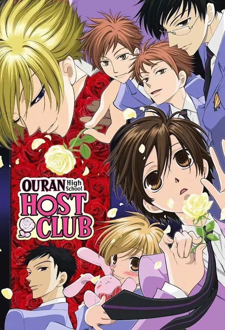 The cast of Ouran High School Host Club surrounding the title on anime poster