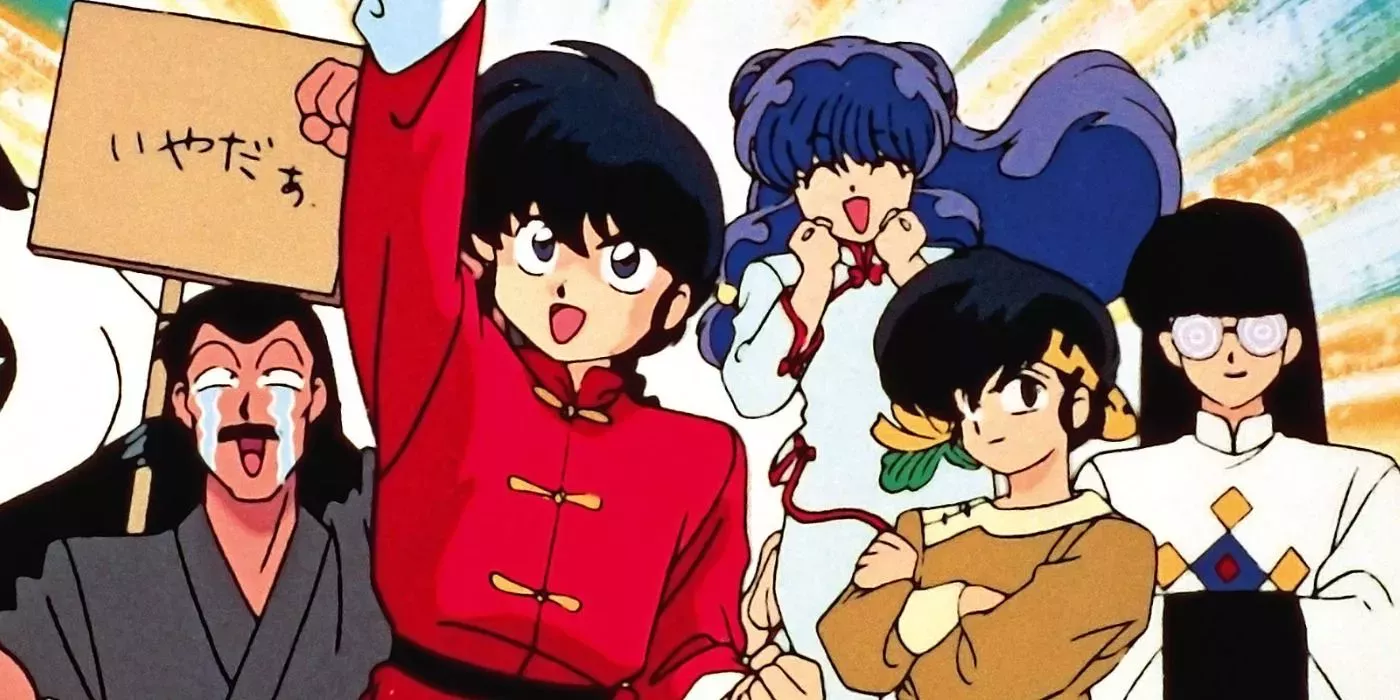 Ranma Saotome and the Tendo family celebrate in Ranma 1/2.