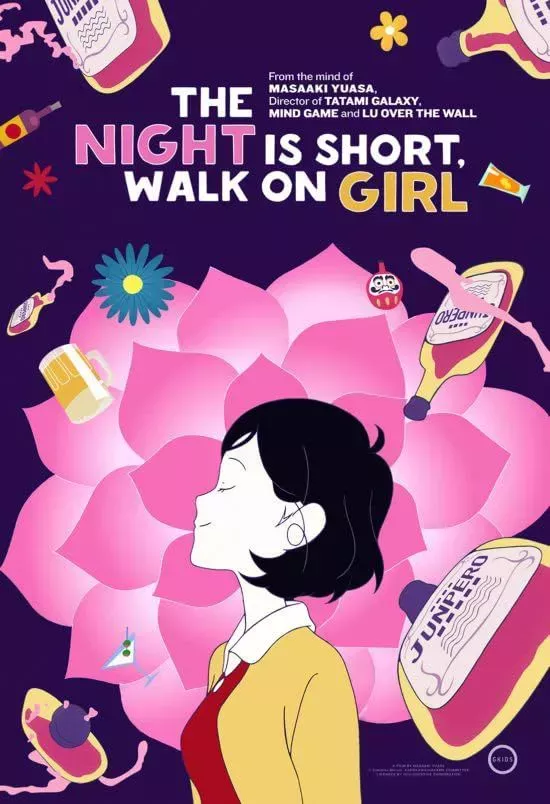 The Night Is Short, Walk On Girl poster