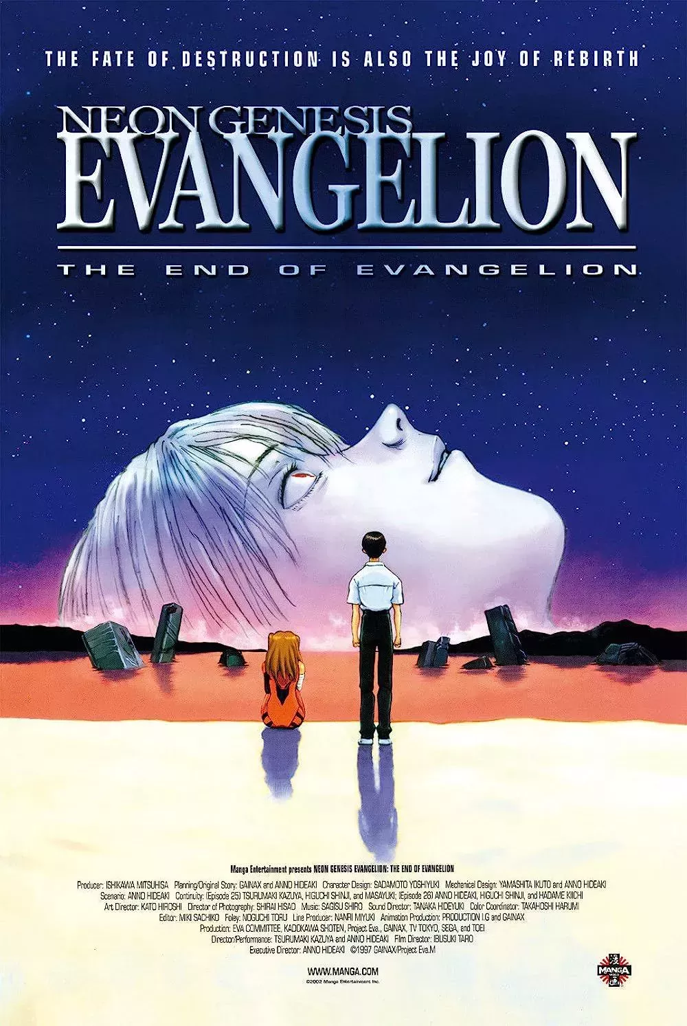 Yûko Miyamura and Megumi Ogata in Neon Genesis Evangelion- The End of Evangelion (1997)