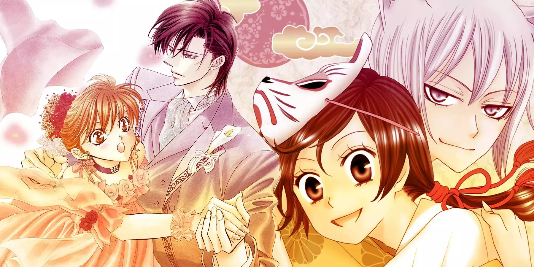 A collage of romance manga characters dancing together.