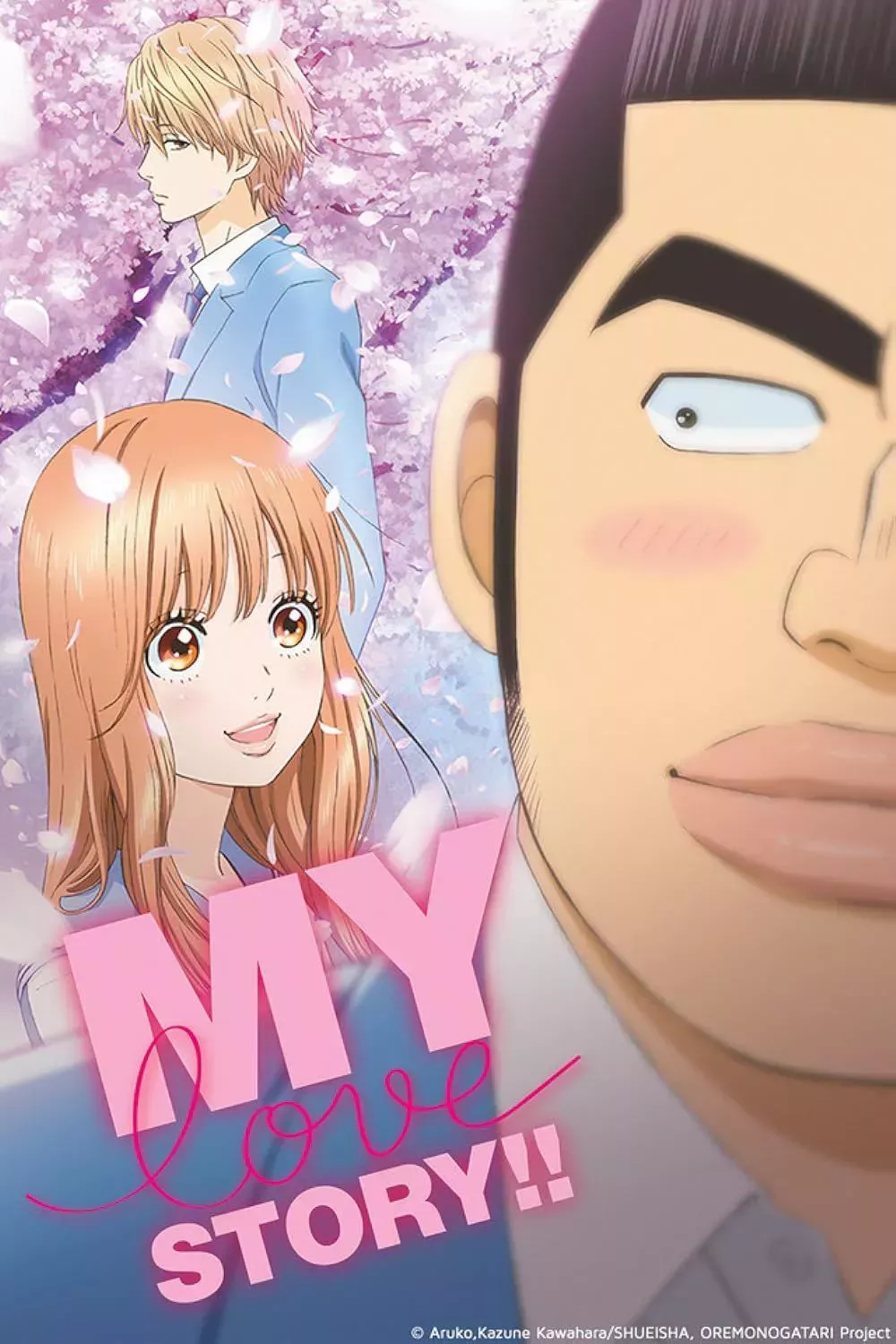 Takeo Gouda and Rinko Yamato smiling and looking at each other in My Love Story!!