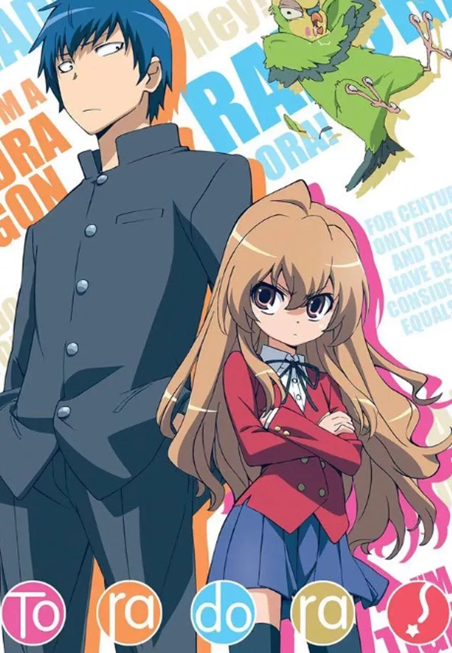 Enemies turned lovers Ryuji and Taiga back to back on Toradora! Anime cover art 