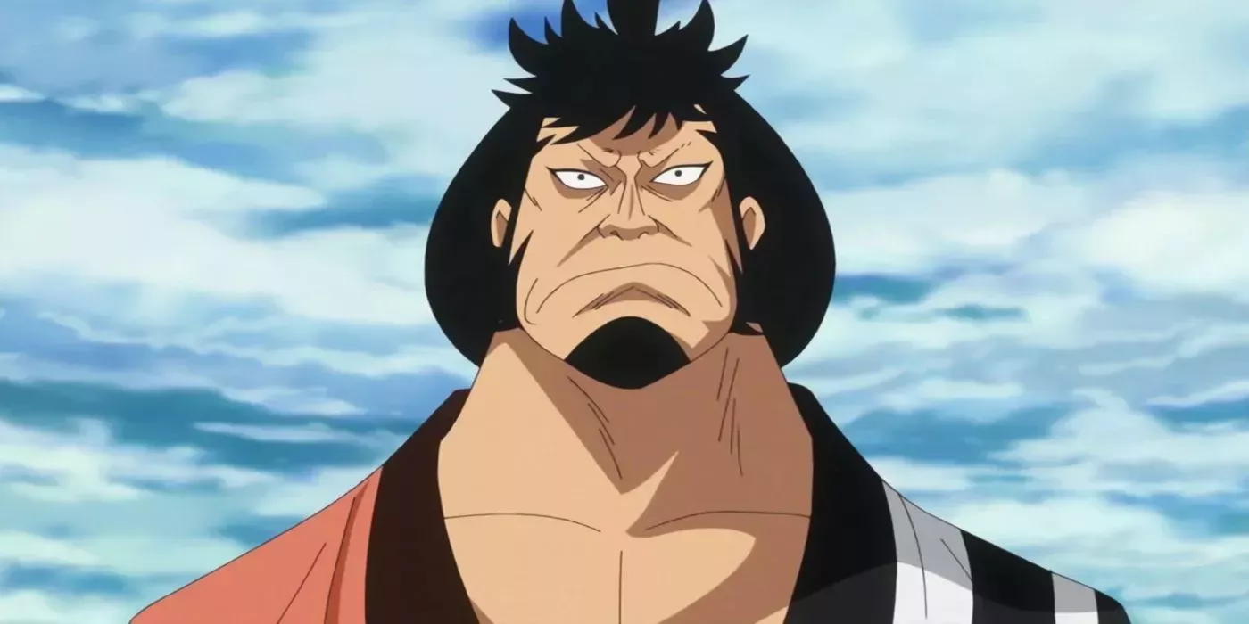 Kin'emon frowning from One Piece while looking up at something.