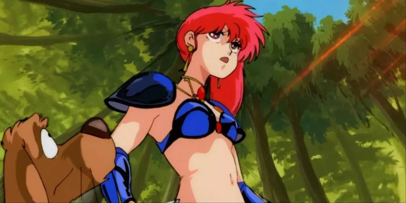 Leda: The Fantastic Adventure of Yohko