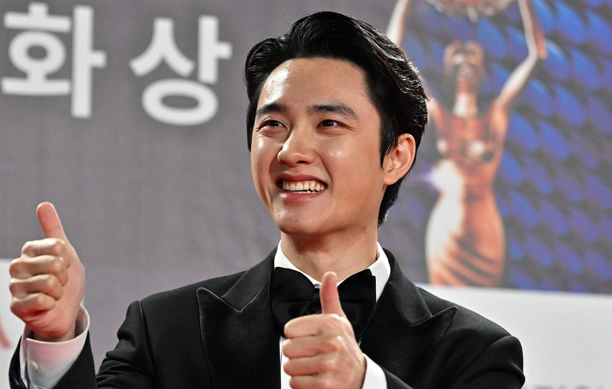 D.O. de EXO anuncia su nuevo miniálbum "Blossom", que saldrá en mayo