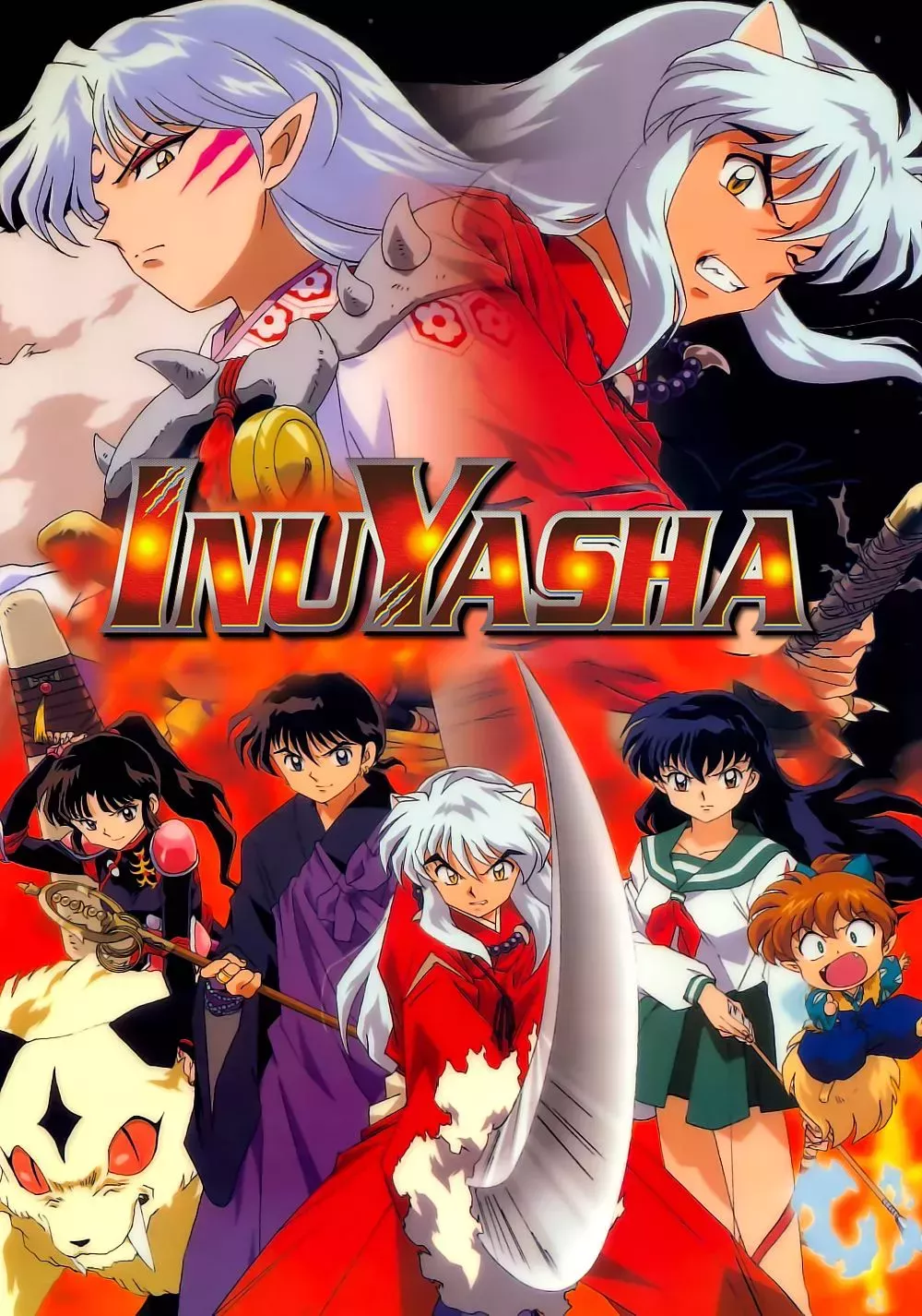 Cast of Inuyasha posing on the offcial anime poster