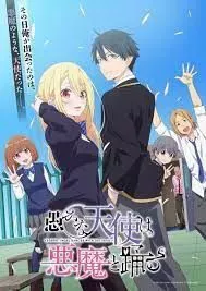 The Foolish Angel Dances With the Devil anime poster