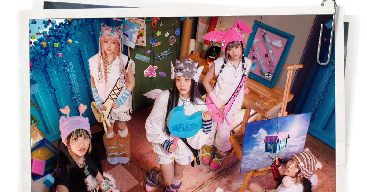 NewJeans es la colaboración de PUBG que no sabía que necesitaba