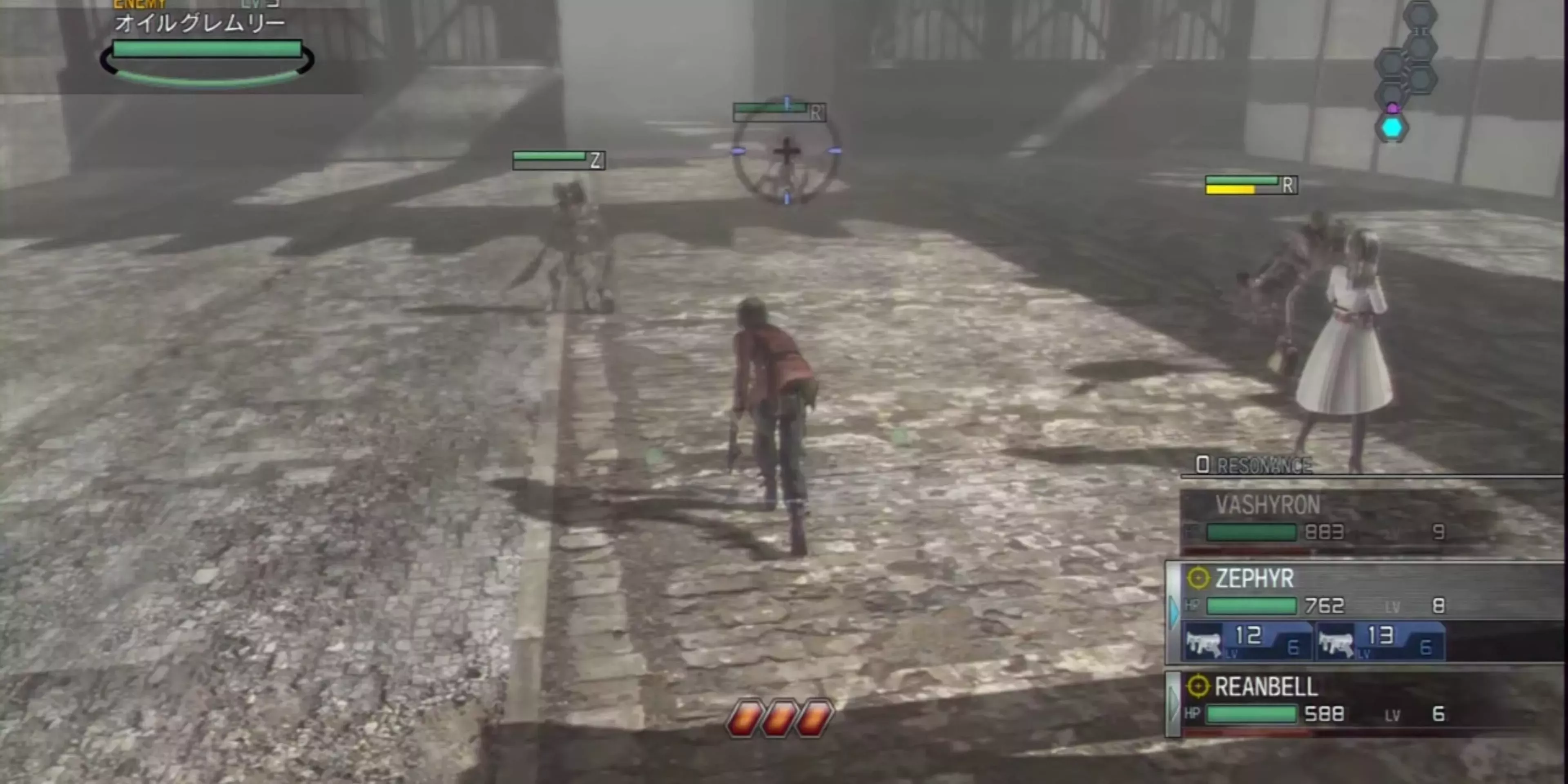 resonance of fate battle gameplay early game