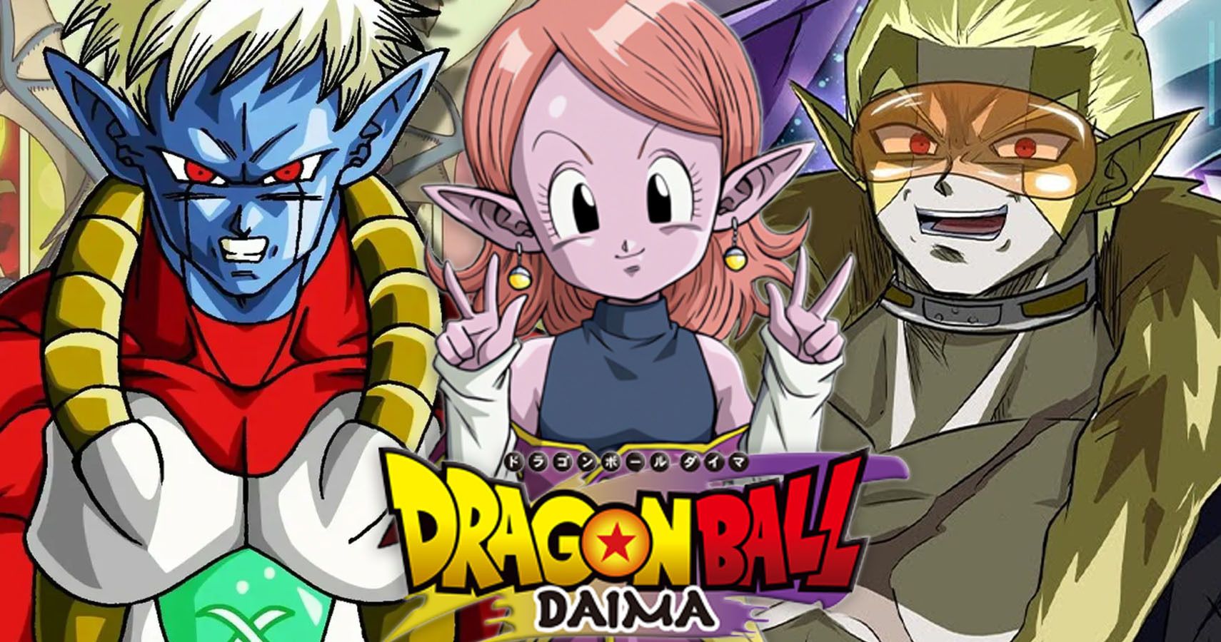 10 personajes de Dragon Ball Heroes que DAIMA podría convertir por fin en canon