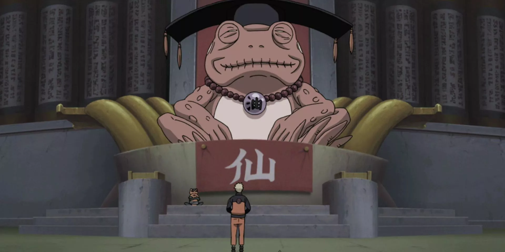 Naruto Meets the Great Toad Sage
