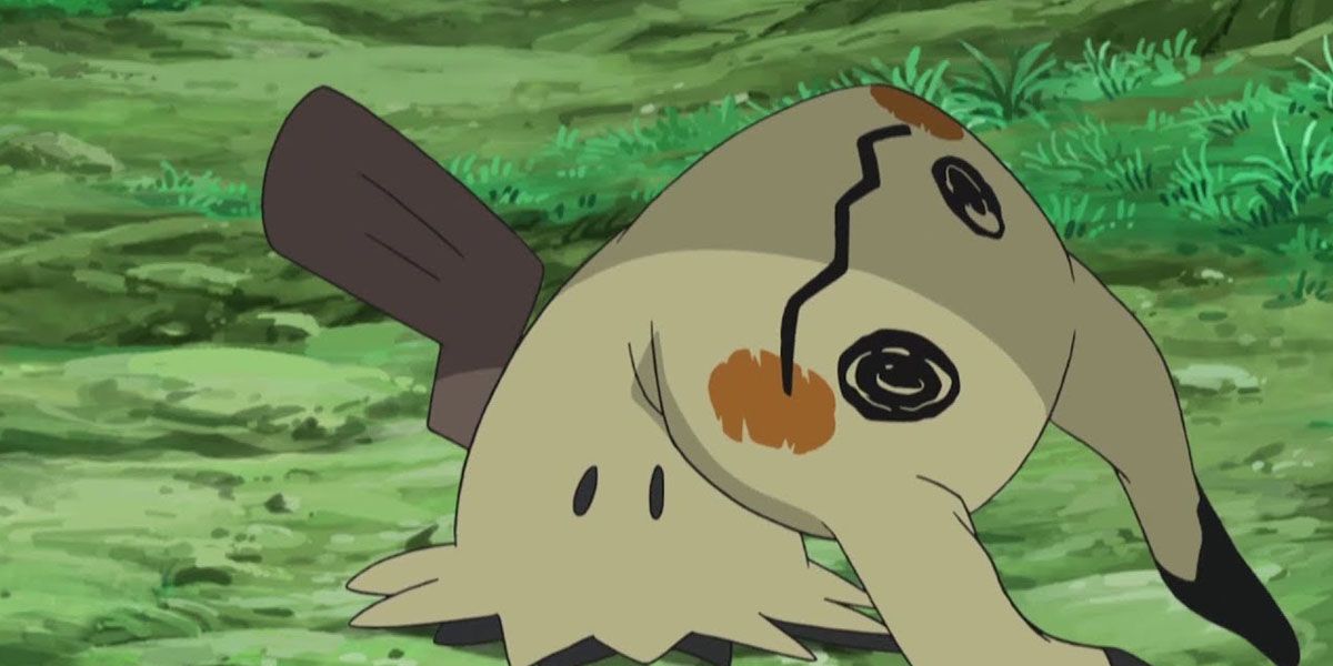 Los 10 Pokémon Más Espeluznantes, Clasificados