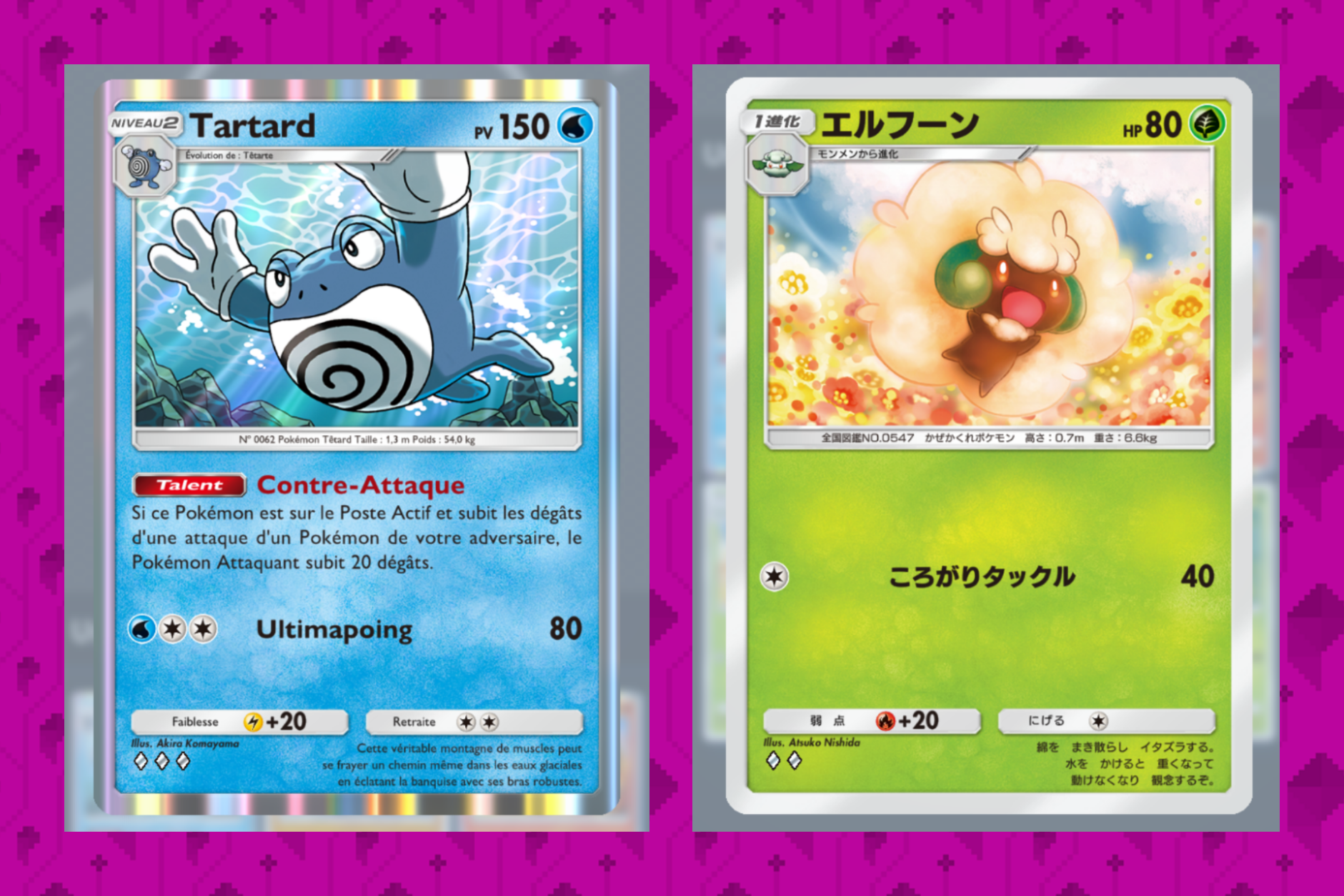 El verdadero desafío de Pokémon TCG Pocket radica en la colección de cartas multilingües