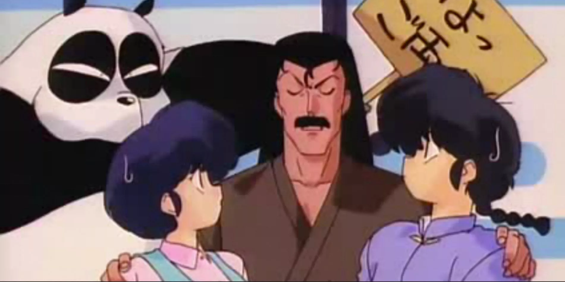 Genma and Soun play matchmaker to Ranma and Akane in Ranma 1/2.