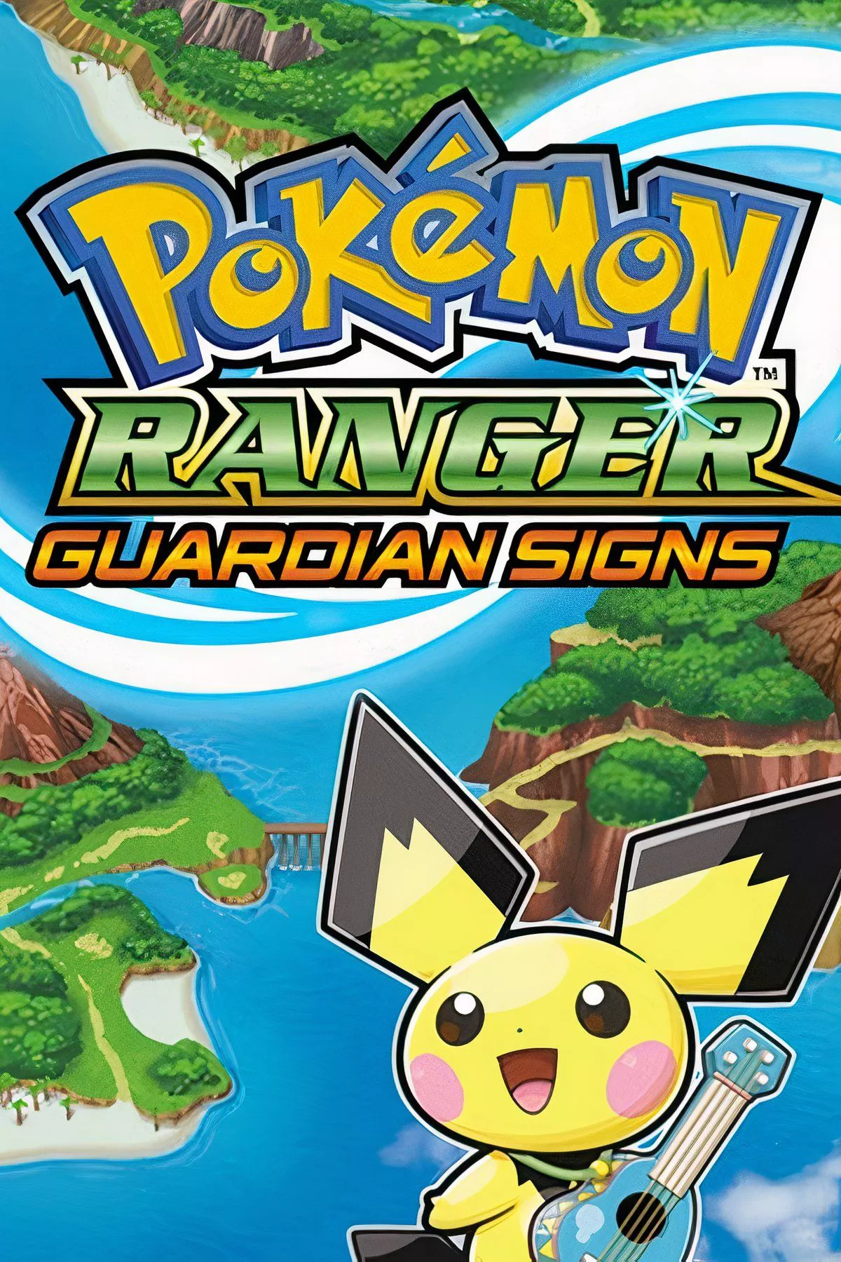 Pokemon Ranger: Guardian Signs