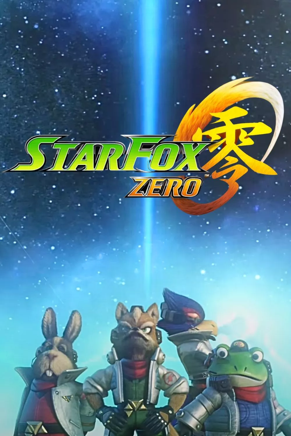 star-fox-zero-video-game-cover-art-tag.jpg