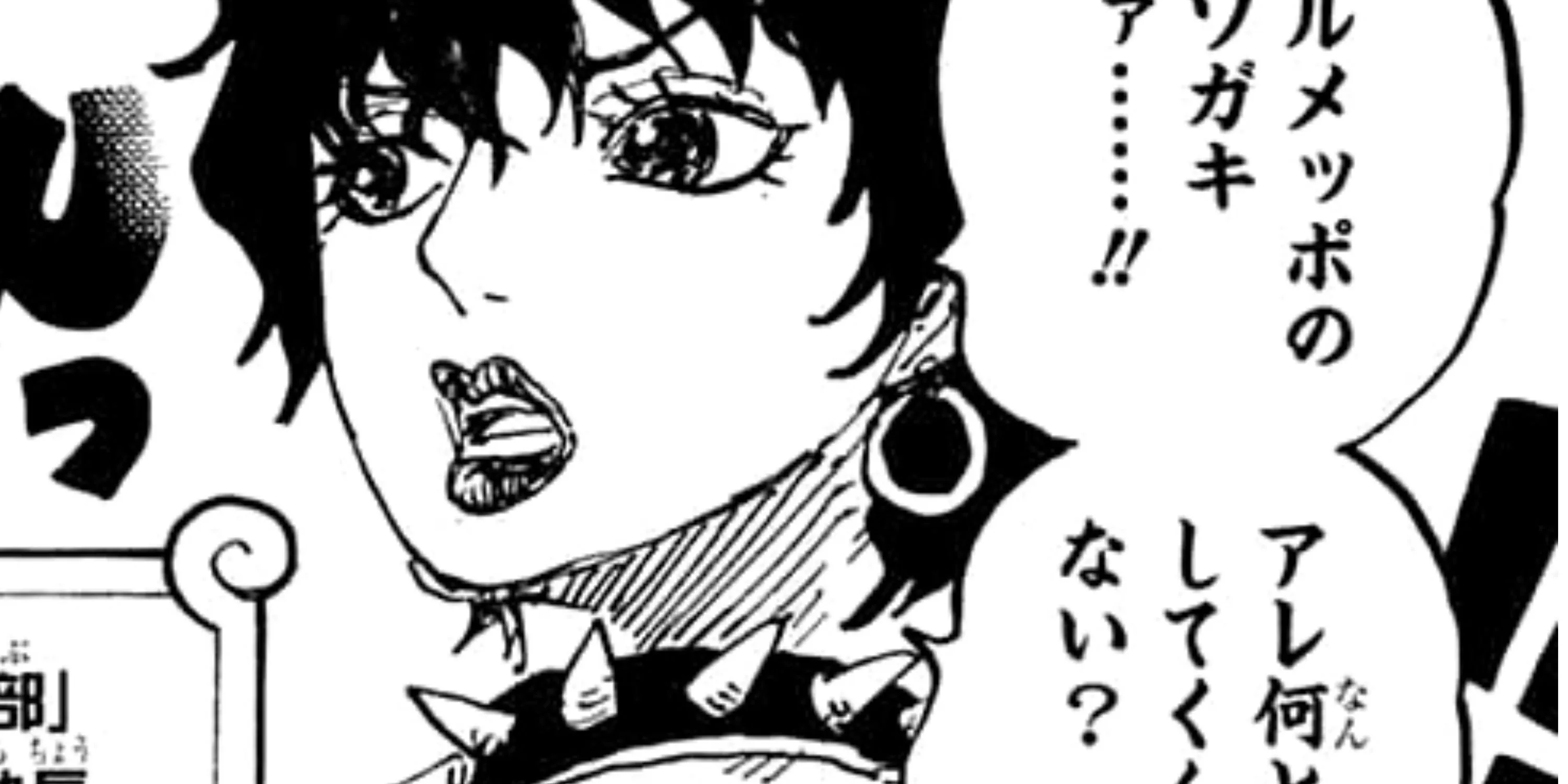 Doll, una Vicealmirante de los Marines, mientras comanda la Base Marine G-14 en el Nuevo Mundo de One Piece