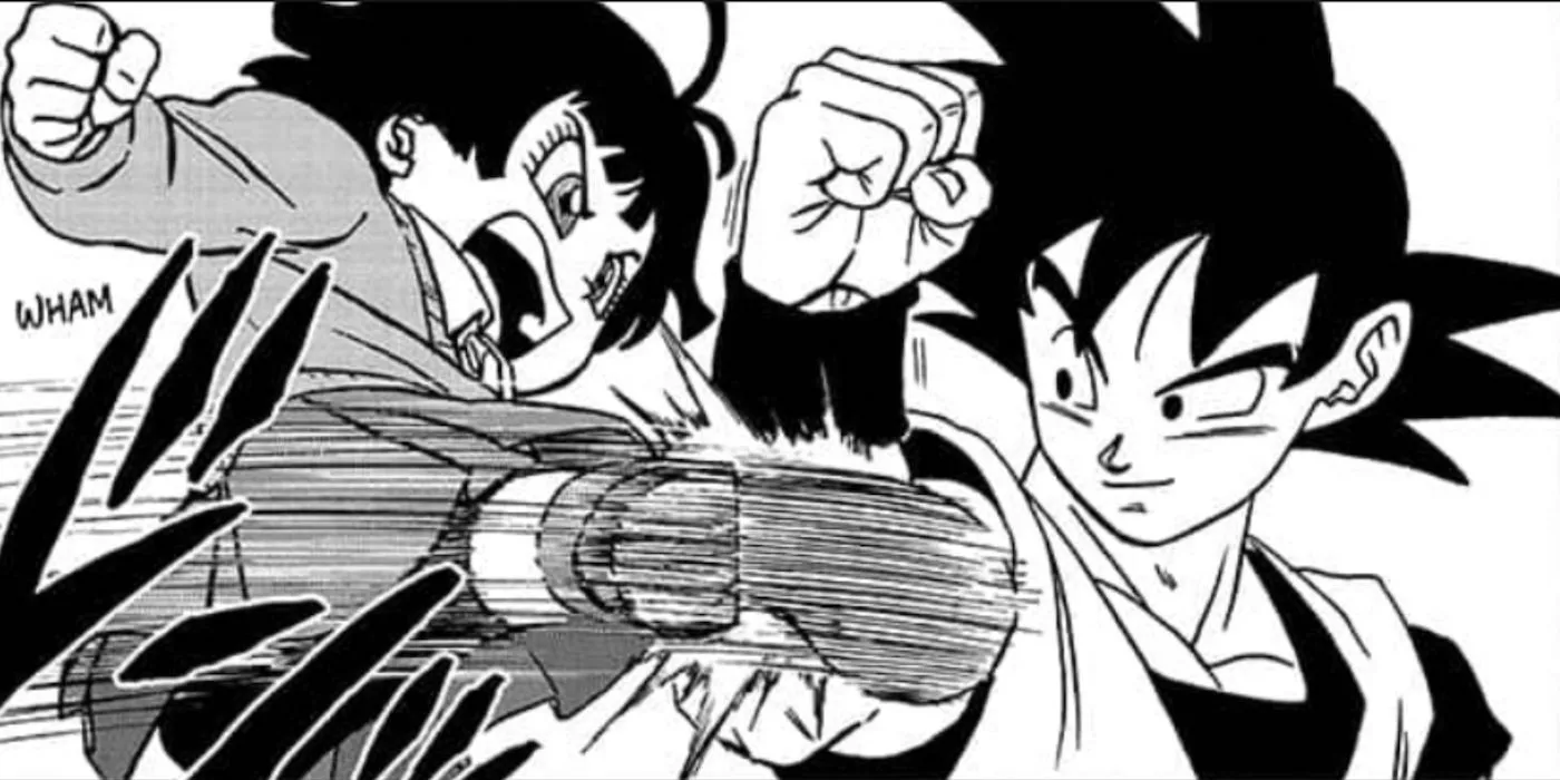 Images of Goku, his friends and Chi-Chi in Dragon Ball
