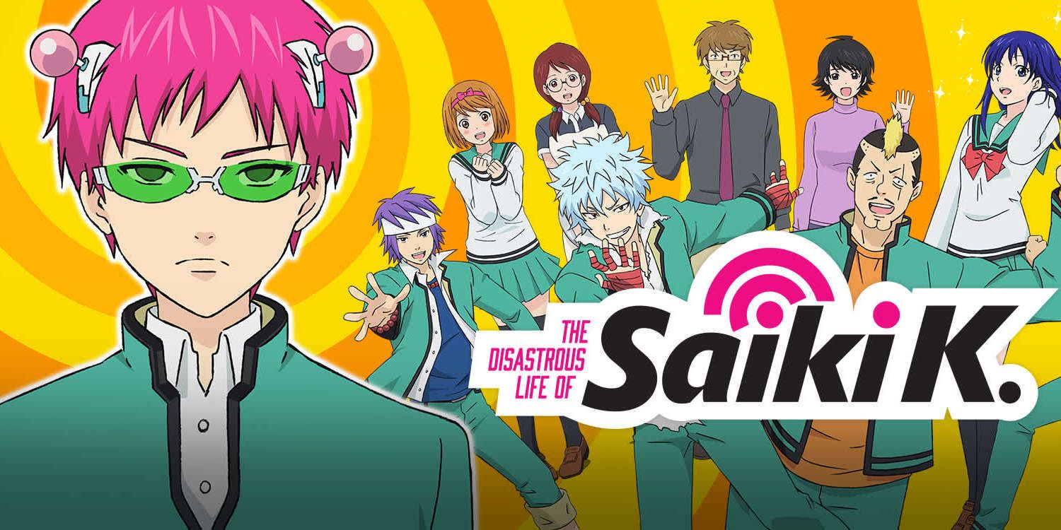 Saiki K es el anime más divertido que nunca has visto, y aquí hay 10 momentos que lo demuestran
