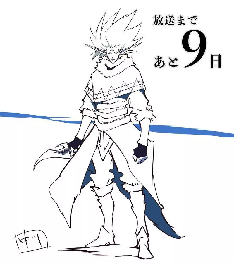 Solo Leveling Season 2 -Arise From The Shadow- Starts Tomorrow On Crunchyroll