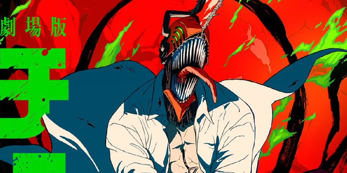 10 Cazadores de Demonios de Seguridad Pública más Fuertes de Chainsaw Man, Clasificados