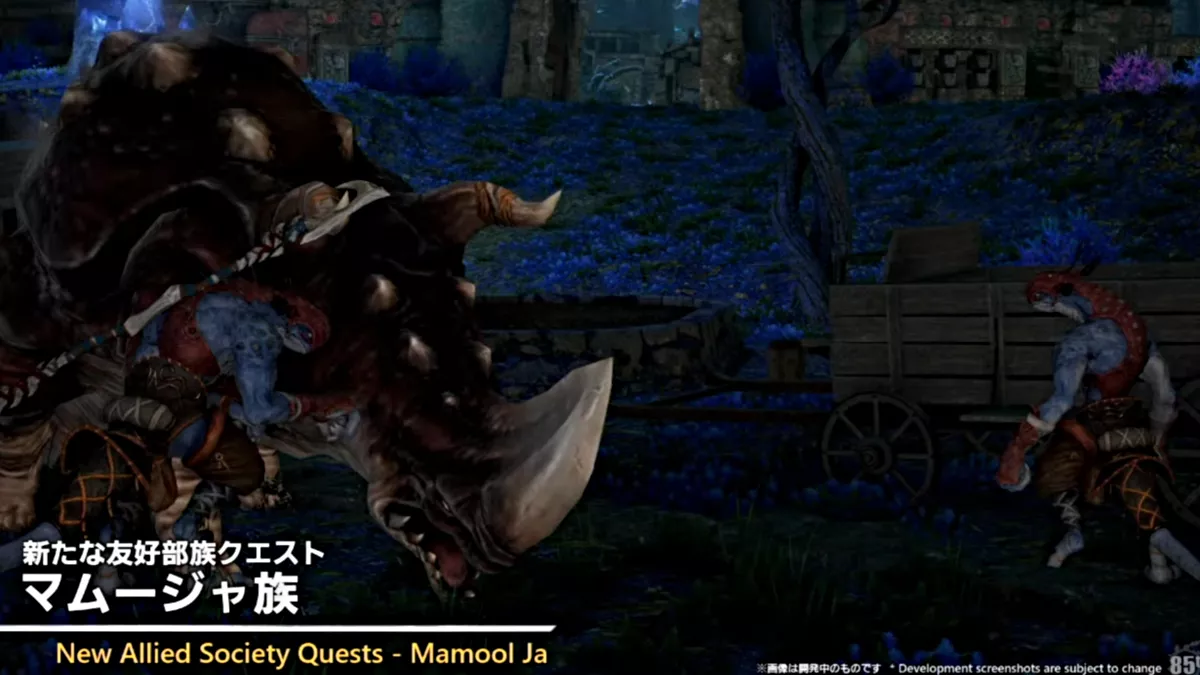 Todo lo que llegará en el parche 7.2 de Final Fantasy XIV