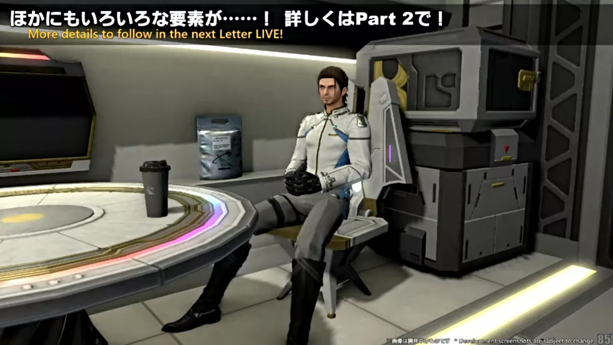 Todo lo que llegará en el parche 7.2 de Final Fantasy XIV