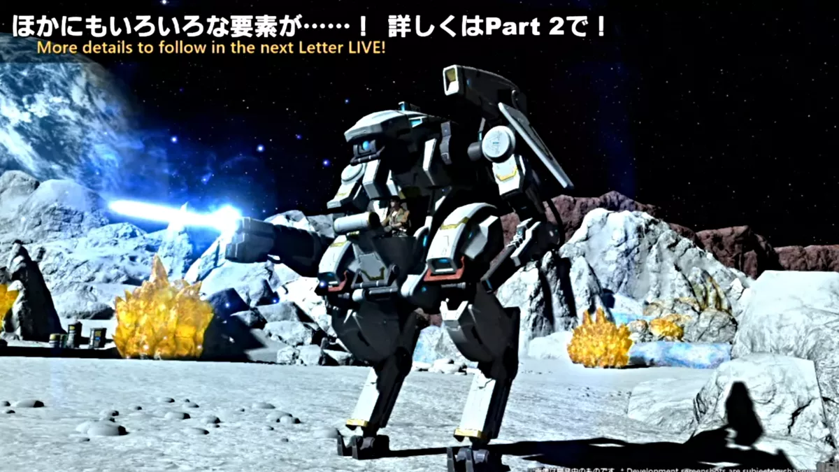 Todo lo que llegará en el parche 7.2 de Final Fantasy XIV