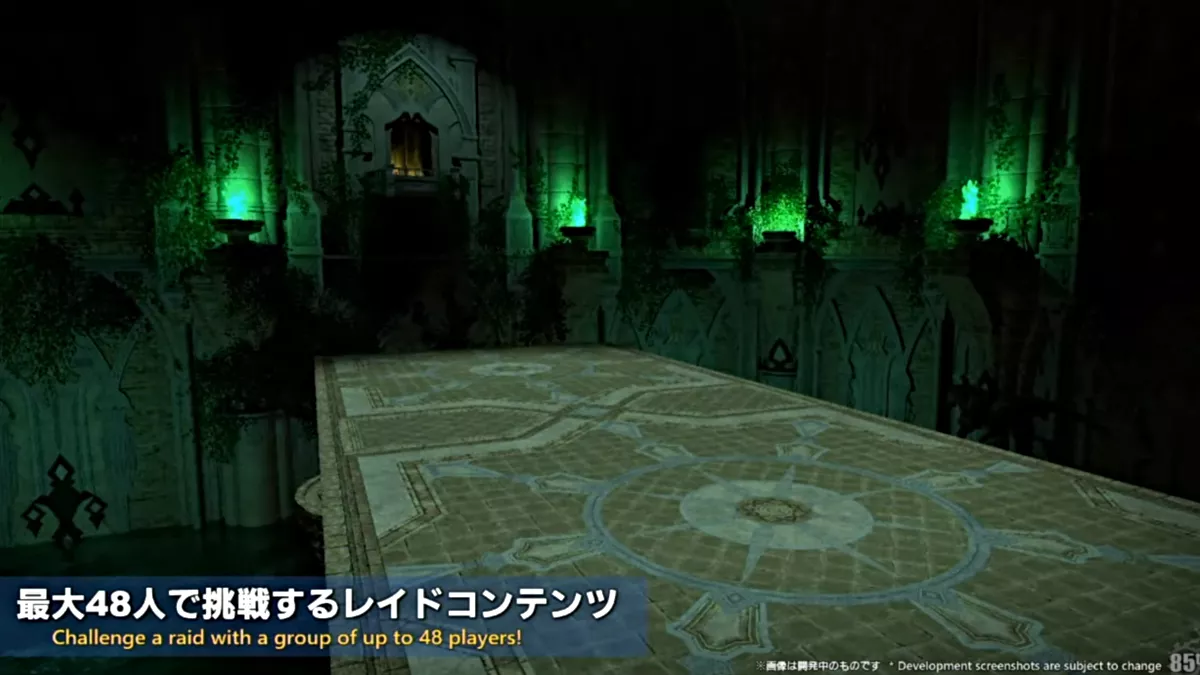 Todo lo que llegará en el parche 7.2 de Final Fantasy XIV