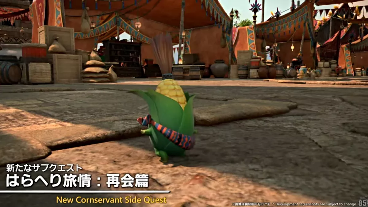 Todo lo que llegará en el parche 7.2 de Final Fantasy XIV