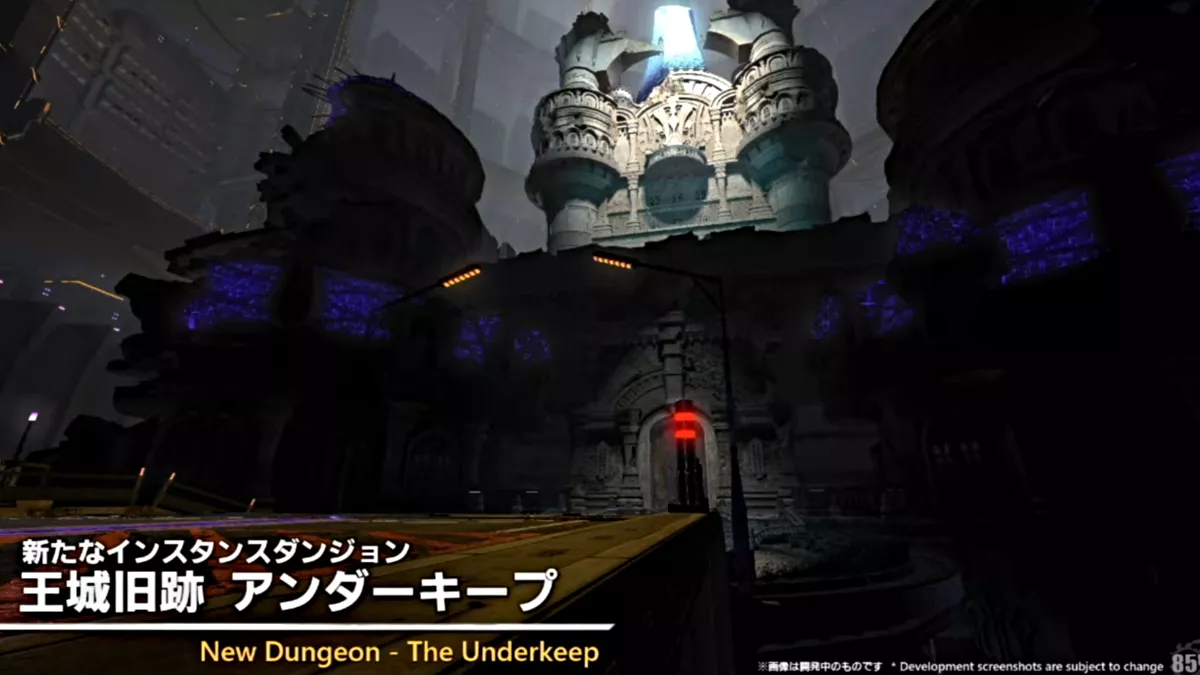 Todo lo que llegará en el parche 7.2 de Final Fantasy XIV