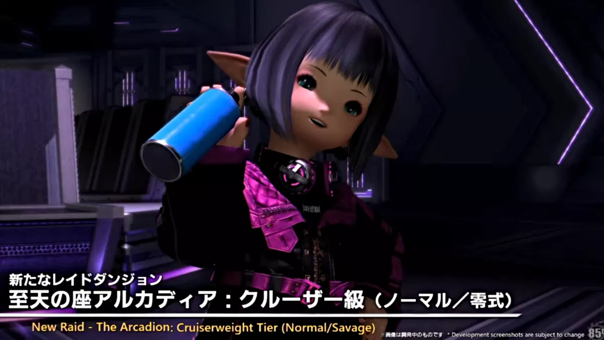 Todo lo que llegará en el parche 7.2 de Final Fantasy XIV