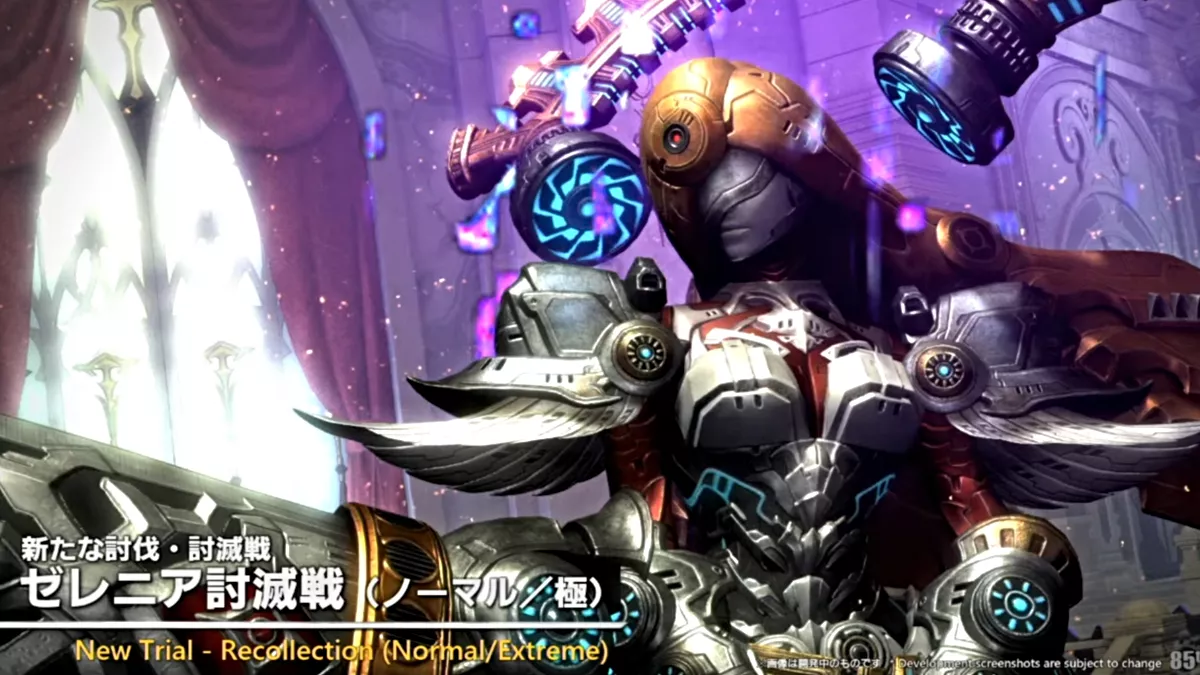 Todo lo que llegará en el parche 7.2 de Final Fantasy XIV