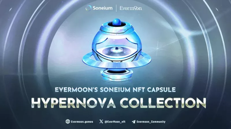 Evermoon Introduce el Lanzador DeFAI Impulsado por IA