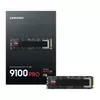 Samsung 9100 PRO