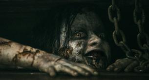 Escena online del remake de 'Evil Dead' de Fede Alvarez