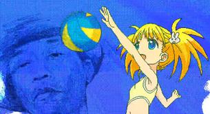 'It Girl', nuevo videoclip anime de Pharrell